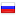 twinsy.ru server is located in Russia